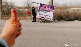 最新违规爆料新闻新泰,揭开背后利益链的神秘面纱