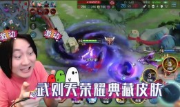 荣耀典藏最新爆料张大仙,张大仙化身传奇英雄，荣耀战场再掀风云