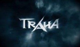 traha最新爆料,揭秘娱乐圈惊人内幕