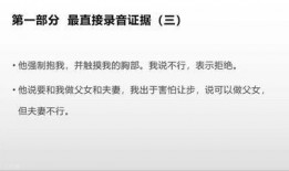 博士最新爆料视频播放下载,揭秘科技前沿与未来趋势深度解析