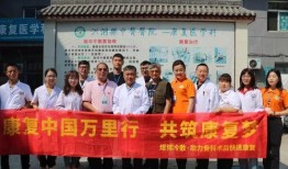 洪洞中医院爆料案件最新,揭开医疗纠纷背后的真相