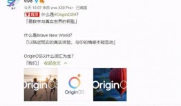 最新消息爆料网站大全图片,图片解析网络舆论风向标