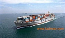 美国海运爆料视频最新,揭秘真相与挑战