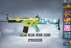 PUBG最新枪械外观爆料,全新设计，视觉盛宴来袭！