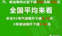 镇江头条新爆料最新消息,重大事件震撼揭晓！