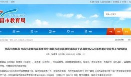 江西资讯爆料最新消息,最新爆料揭示惊人内幕！