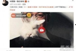 咸阳出轨爆料事件最新,真相大白，当事人身份及细节曝光