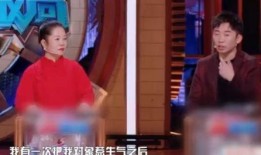 杨迪爆料最新恋情视频,揭秘新欢背后的神秘女子！