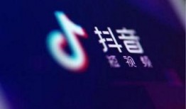 中山市抖音爆料案件最新,揭秘网络暴力背后的真相