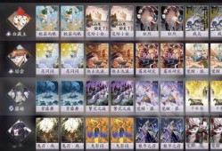 百闻牌藤姬最新爆料,百闻牌神秘力量揭秘
