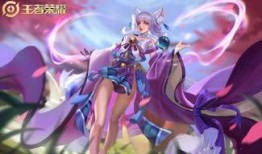 貂蝉传说爆料最新视频,绝世美女背后的传奇故事